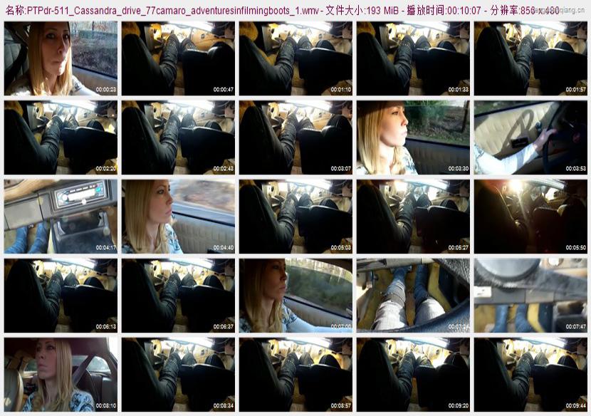 ptpdr-511_Cassandra_drive_77camaro_adventuresinfilmingboots_1